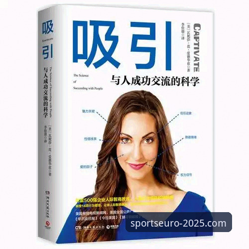 中欧体育账号注册评测：2025新版平台功能与使用指南