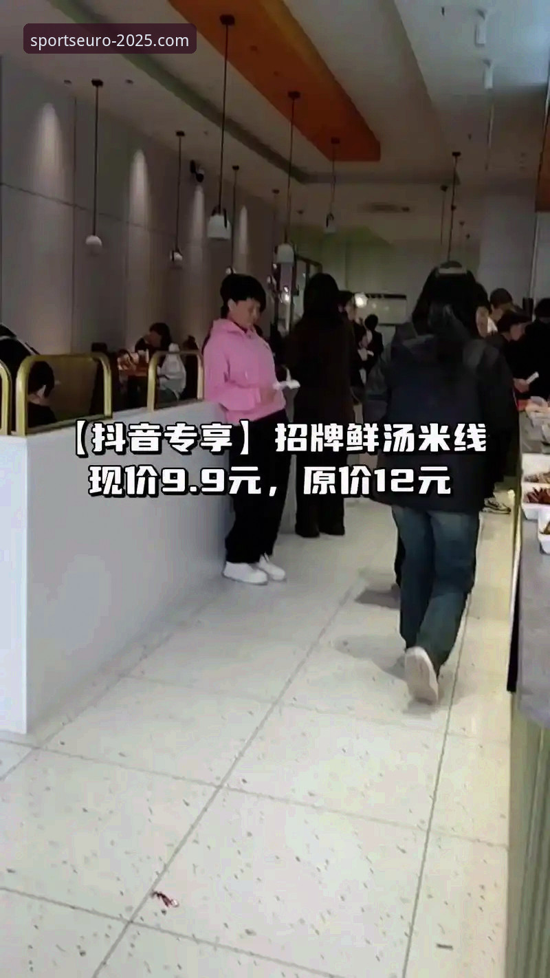 中欧体育体育娱乐 中欧体育平台2025新版到底升级了什么?为什么用户吴姐说
